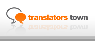 Logo-translatorstown-com.gif