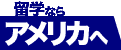 Logo-usacademics-jp-com.gif