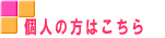 Logo-aosyn-co-jp.gif