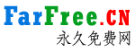 Logo-farfree-cn.gif