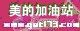 Logo-get173-com.gif