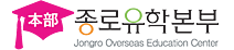 Logo-joec-co-kr.gif