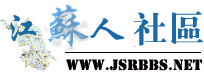 Logo-jsrbbs-net.png