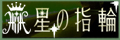 Logo-luna-cast-com.gif