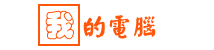 Logo-mypcit-com.gif