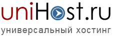 Logo-unihost-ru.png