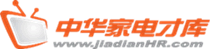 Logo-jiadianhr-com.gif