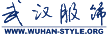 Logo-wuhan-style-org.gif