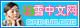 Logo-baixue-org.gif