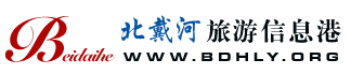 Logo-bdhly-org.gif
