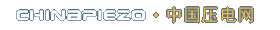 Logo-chinapiezo-com.gif