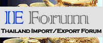 Logo-ieforum-com.gif