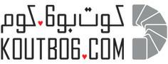Logo-koutbo6-com.jpg