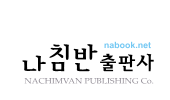 Logo-nabook-net.gif