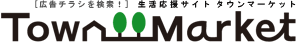Logo-townmarket-jp.gif
