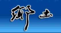 Logo-xiangtu-net.jpg