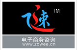 Logo-zowee-cn.jpg