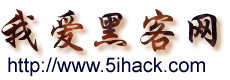 Logo-5ihack-com.gif