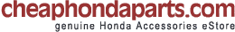 Logo-cheaphondaparts-com.gif