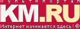 Logo-km-ru.gif