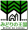 Logo-kyusyu-nyugyo-co-jp.gif