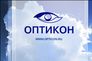 Logo-opticon-ru.jpg