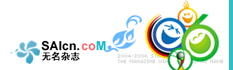 Logo-saicn-com.gif