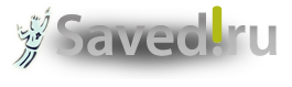 Logo-saved-ru.png