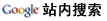 Logo-sky3gp-com.gif