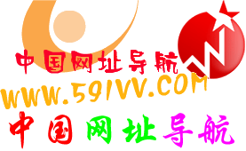 Logo-591vv-com.png
