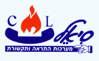 Logo-cl-sys-co-il.gif