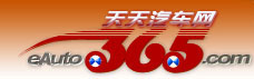 Logo-eauto365-com.jpg