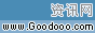 Logo-goodooo-com.gif