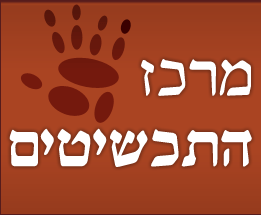 Logo-ijewels-net.gif