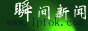 Logo-lpfok-com.gif
