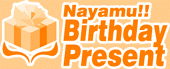 Logo-mainhp-net.gif