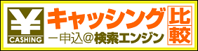 Logo-mbcashing-com.gif