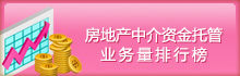 Logo-ncfdc-com-cn.jpg