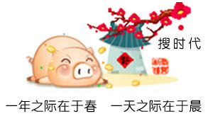 Logo-soshidai-com.jpg
