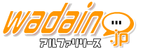 Logo-wadaino-jp.gif