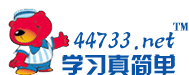 Logo-44733-net.gif