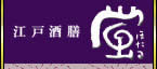 Logo-azabu-hotaru-com.jpg
