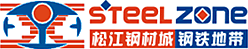 Logo-chinawork-com.gif