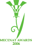 Logo-mecenat-or-jp.gif