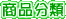 Logo-rcnavi-com.gif