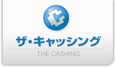 Logo-thecashing-com.gif