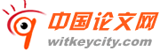 Logo-witkeycity-com.gif