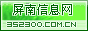Logo-352300-com-cn.gif