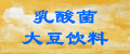 Logo-foodpkg-com.gif