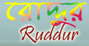 Logo-probasi-com.jpg